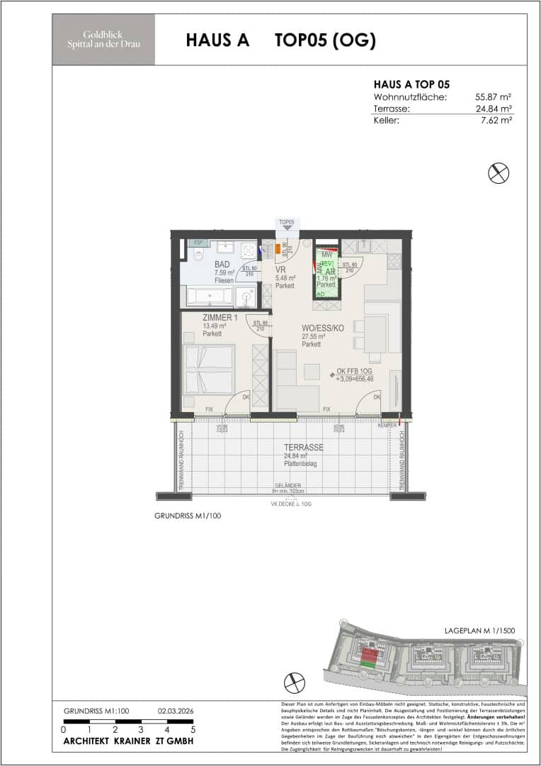 Floor plan 1