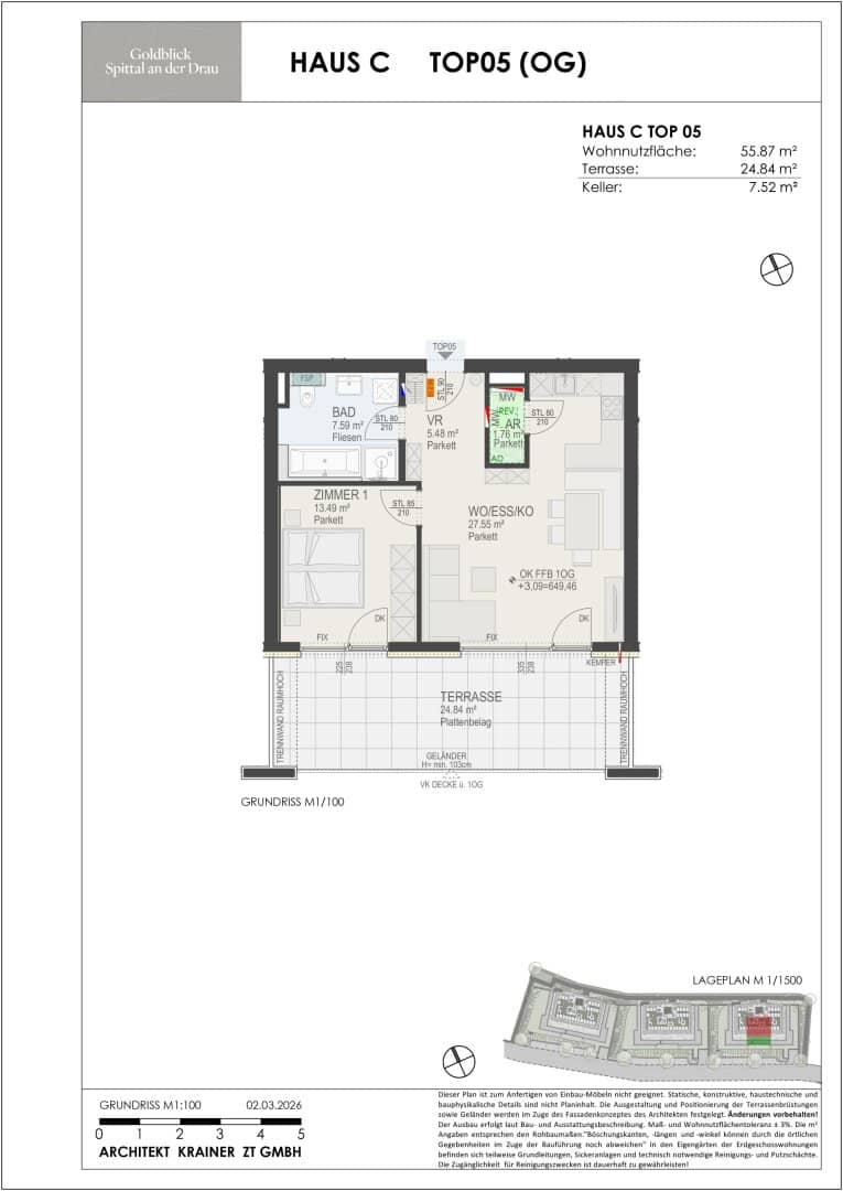 Floor plan 1