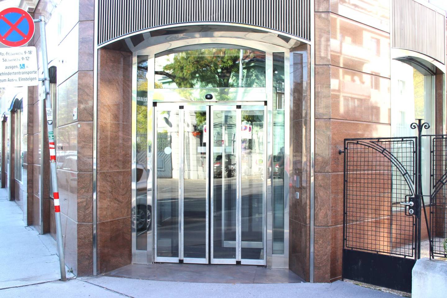Commercial premises with style and perspective in Döbling, including a 360° tour