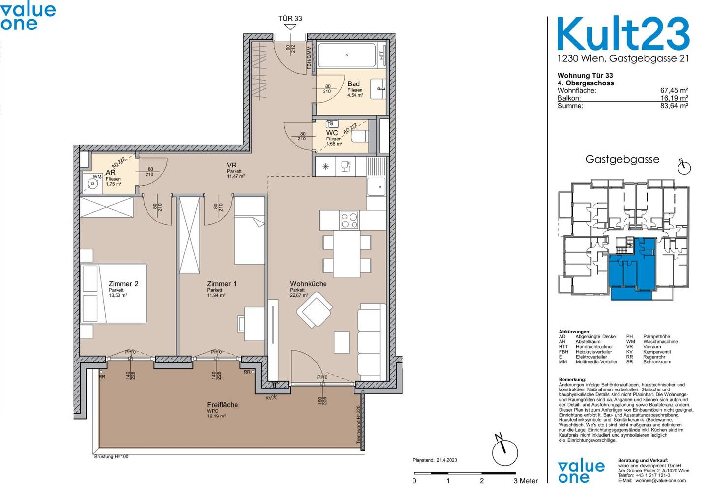 Perfect couple's apartment with home office area