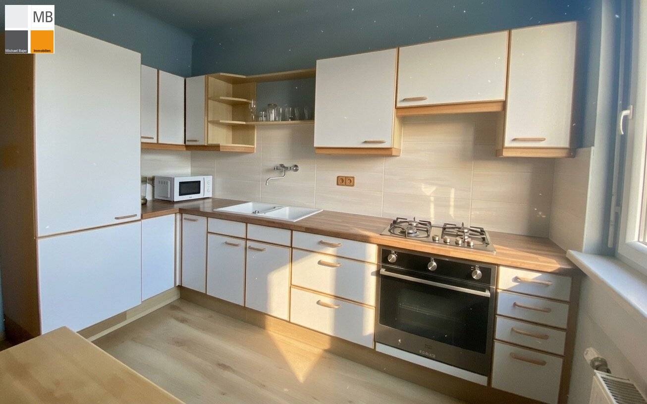 > > Die wahrscheinlich günstigste Wohnung von Schwechat in zentraler Lage I MB IMMOBILIEN  <<