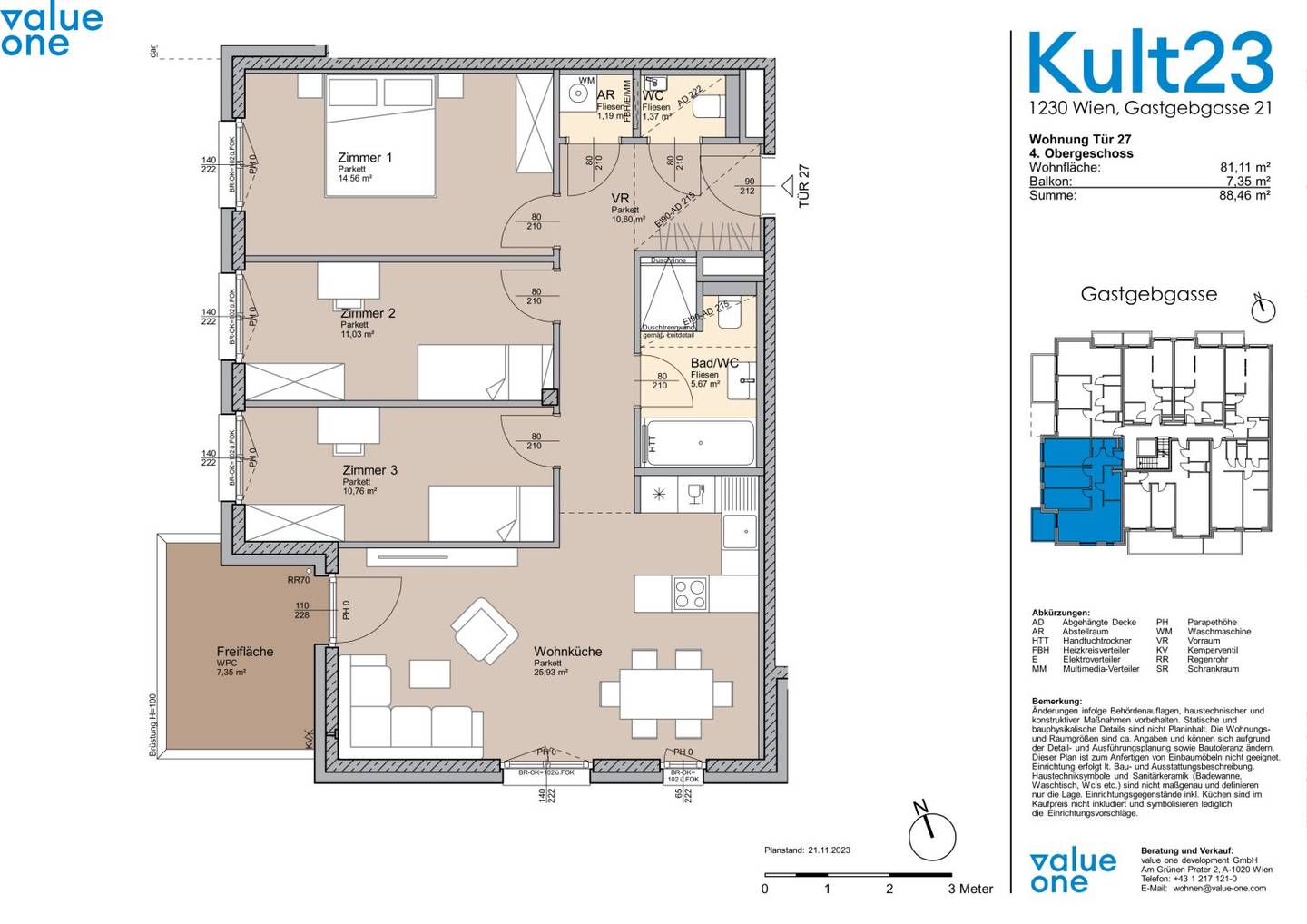Floor plan 1