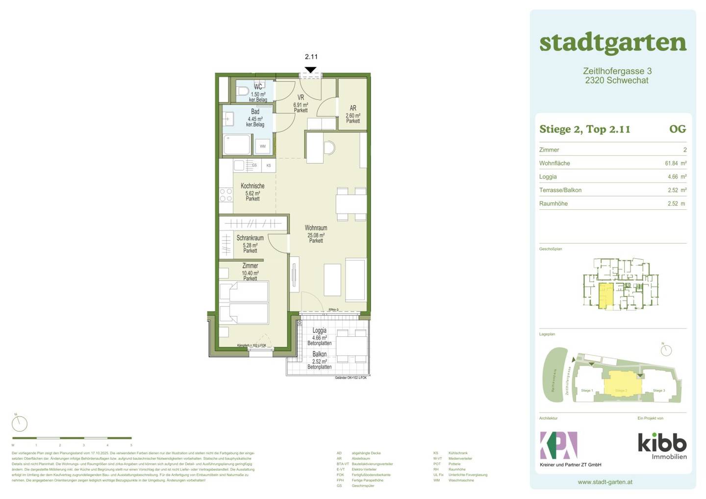 Stadtgarten. Condominium apartments at Rathauspark Schwechat