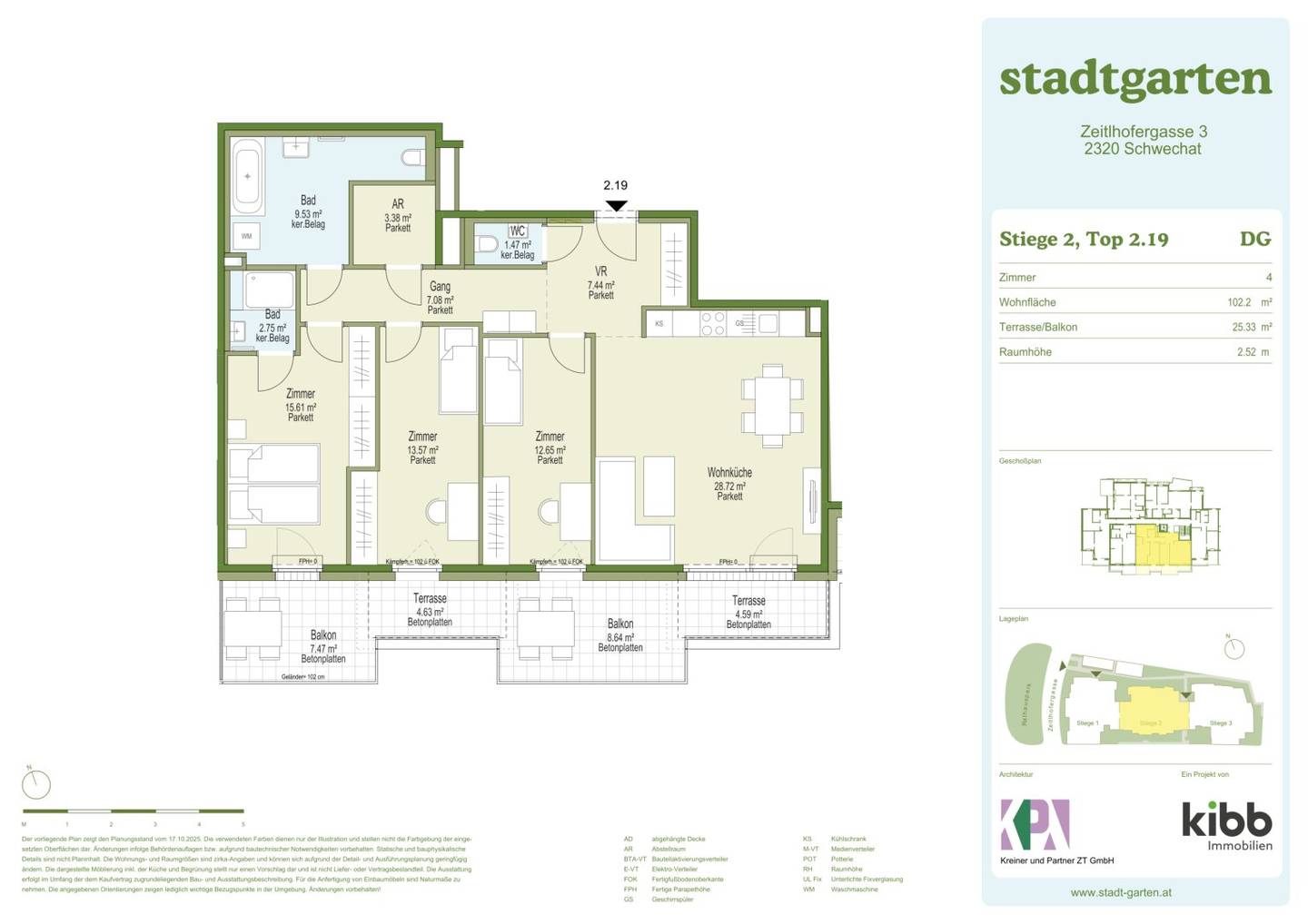Stadtgarten. Eigentumswohnungen am Rathauspark Schwechat