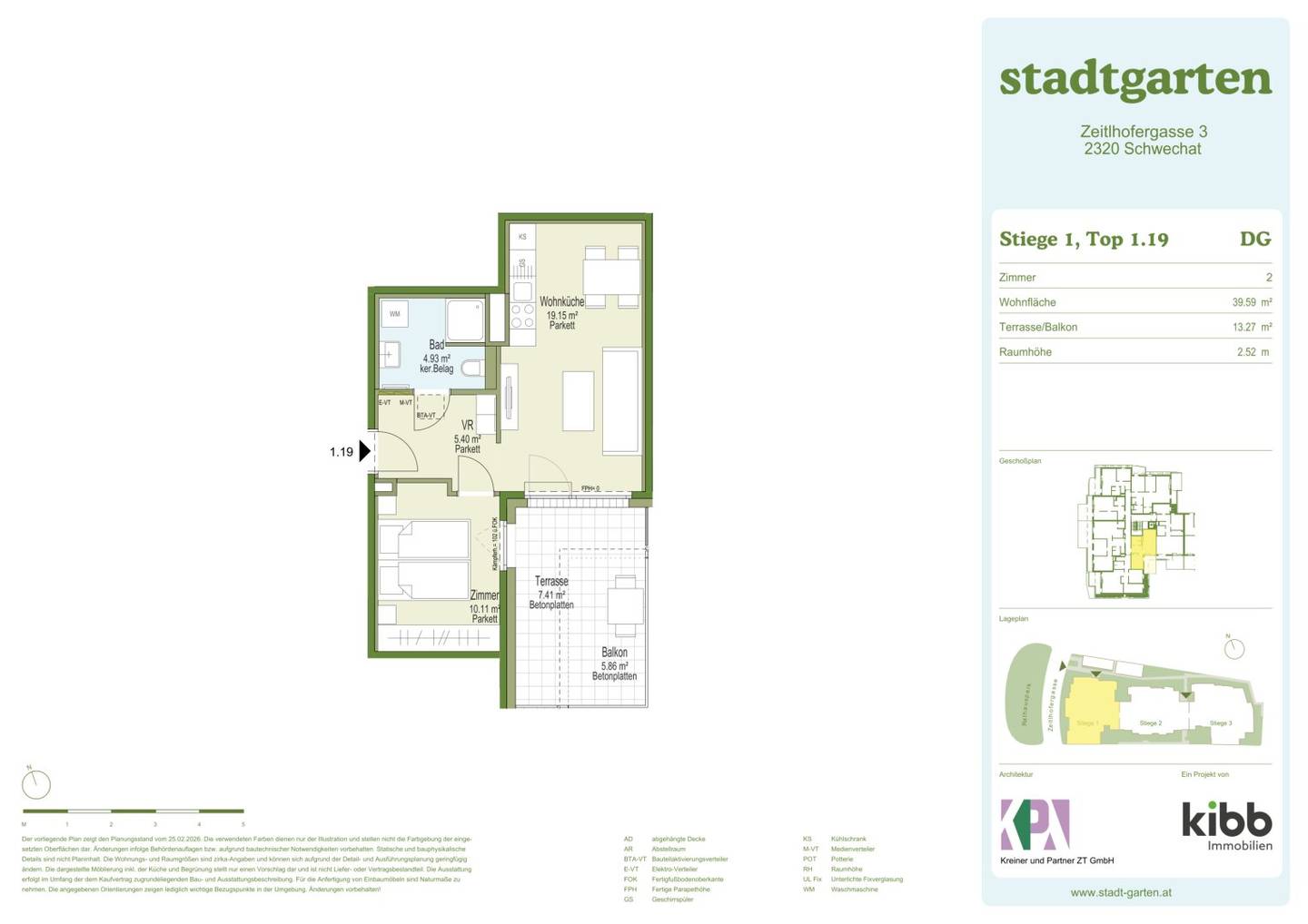 Stadtgarten. Condominium apartments at Rathauspark Schwechat