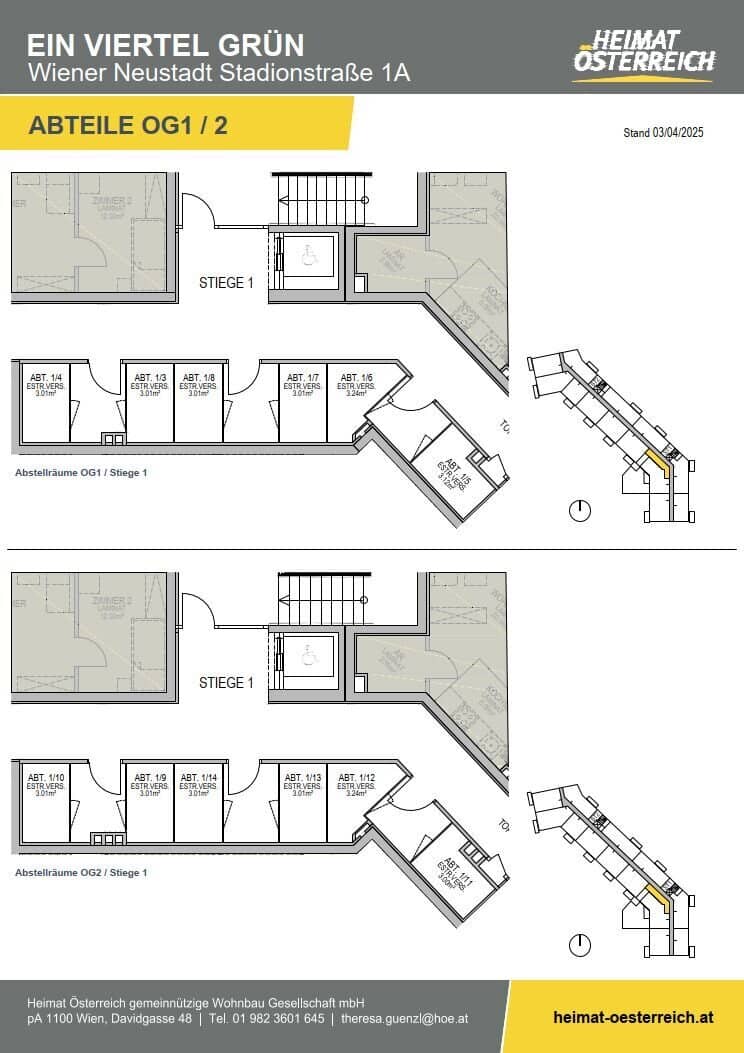Floor plan 6
