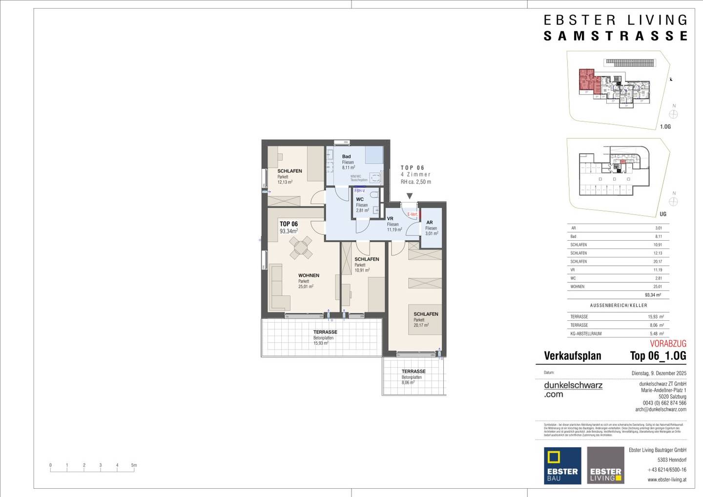 Floor plan 5