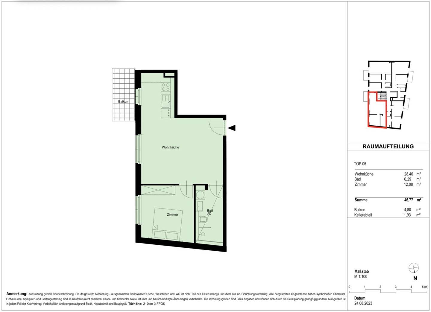 Floor plan 1
