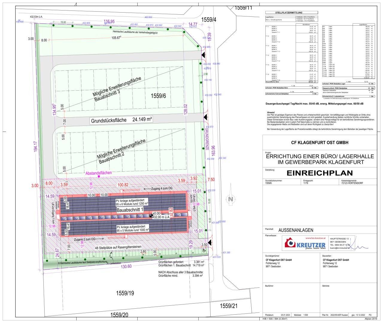Floor plan 3