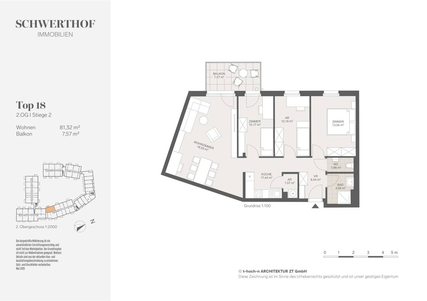 Der Schwerthof