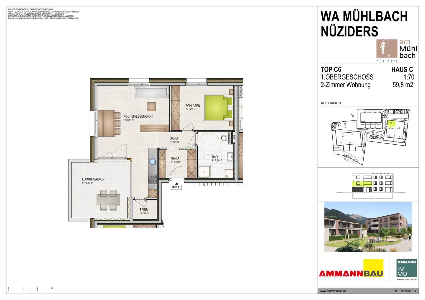 Floor plan 3