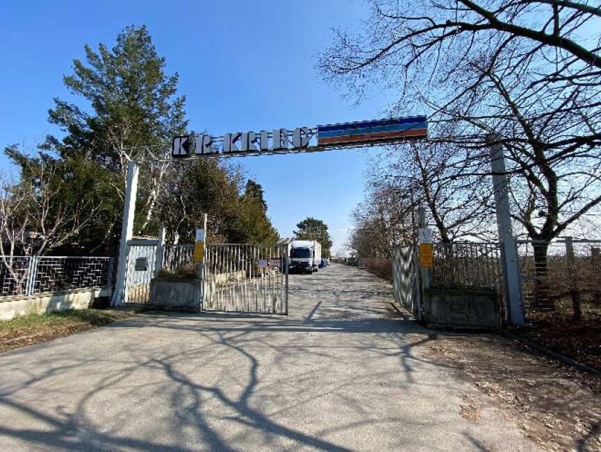 Gewerbegrundstück mit Betriebsgebäuden in Seyring – Nähe Wien