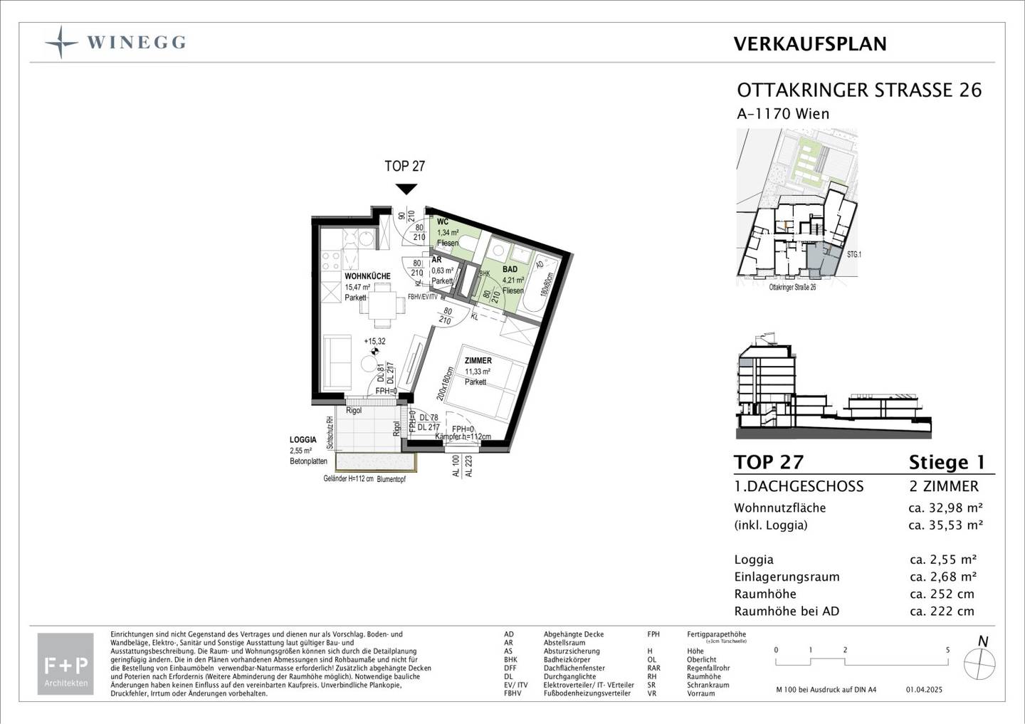 Neubau Wohnung Erstbezug Loggia am Yppenplatz