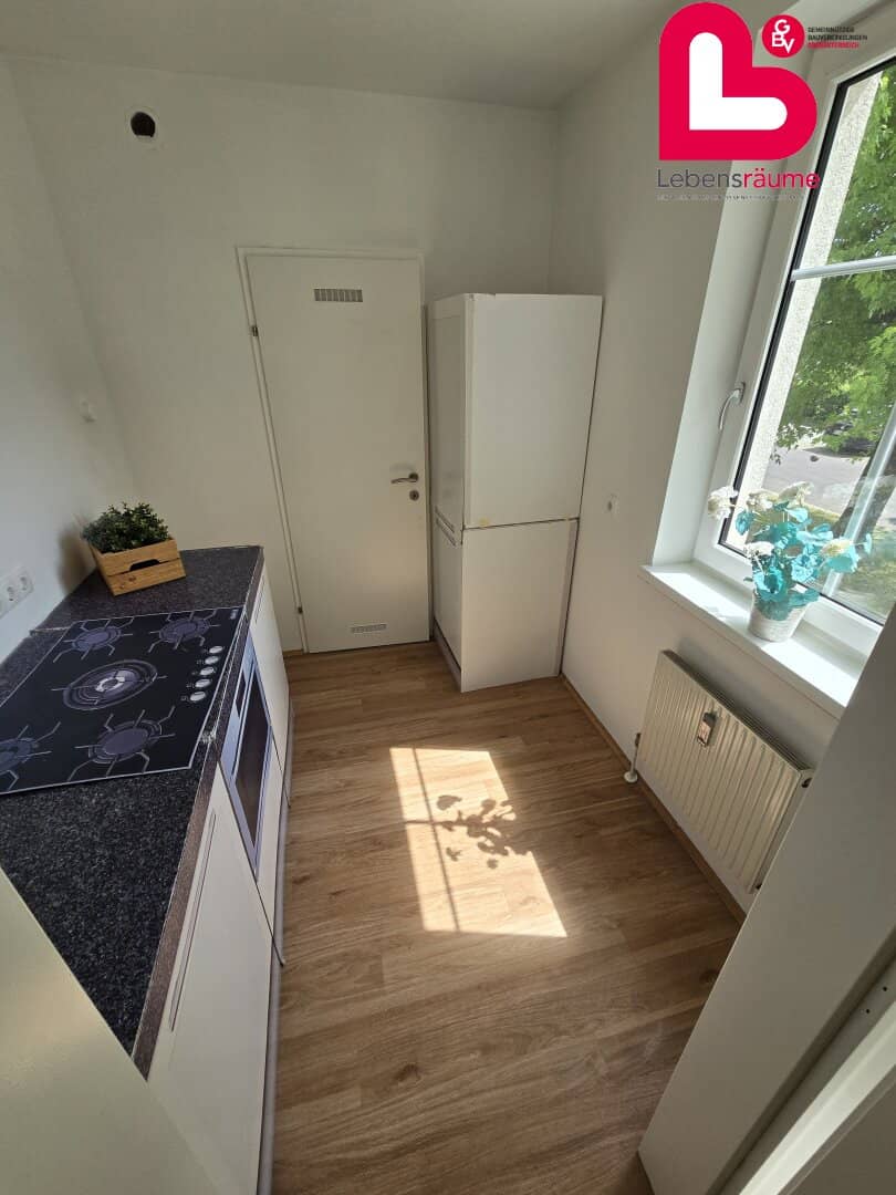 Gut geschnittene Erdgeschoß-Wohnung in Mittertreffling