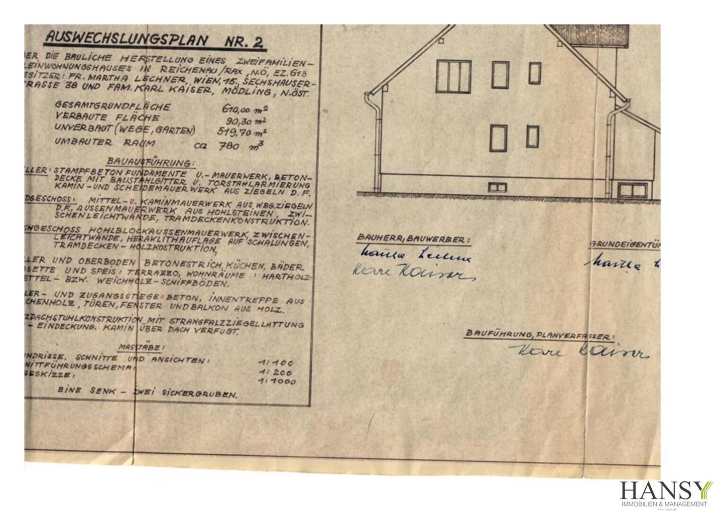 Floor plan 5