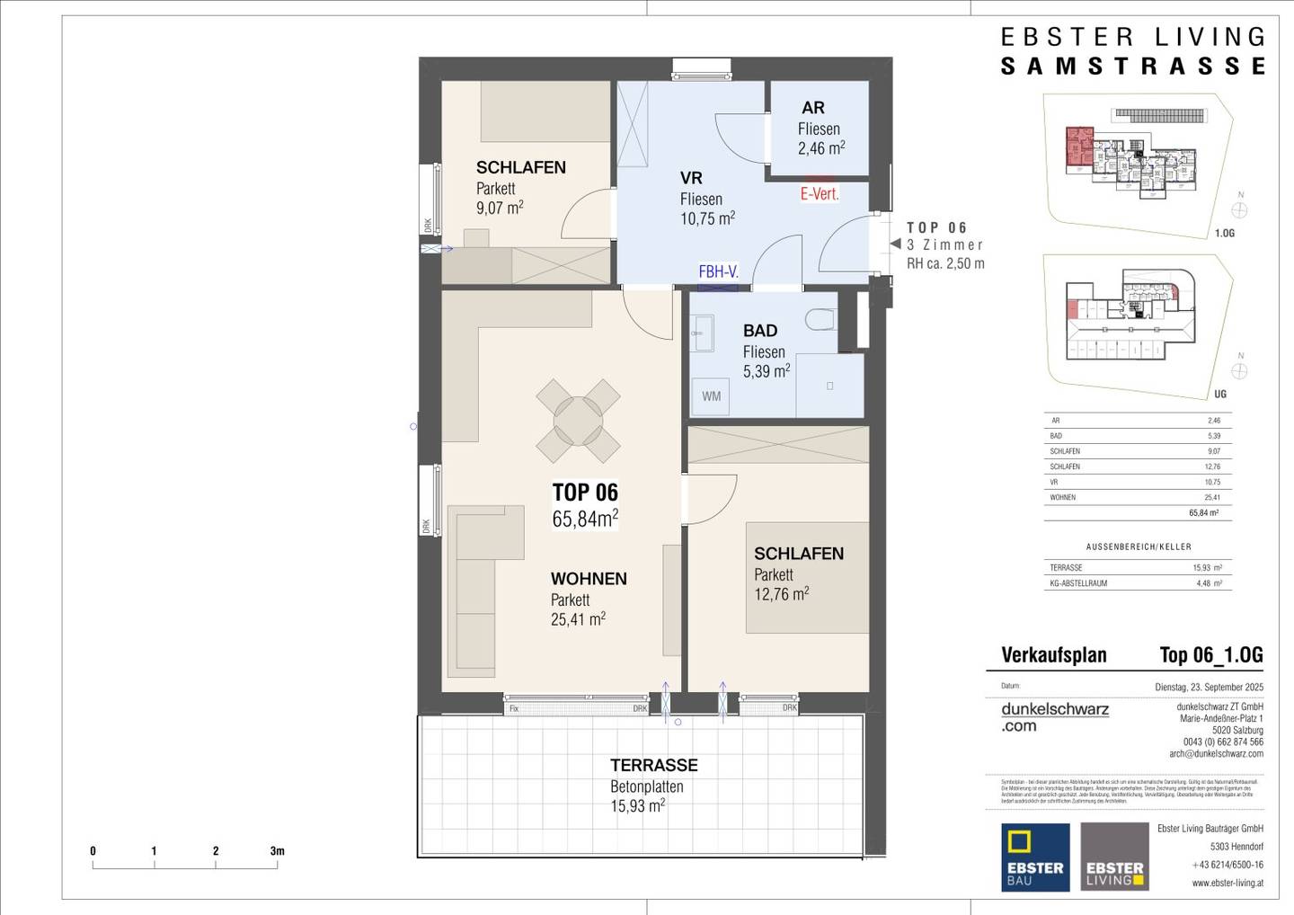 Floor plan 4