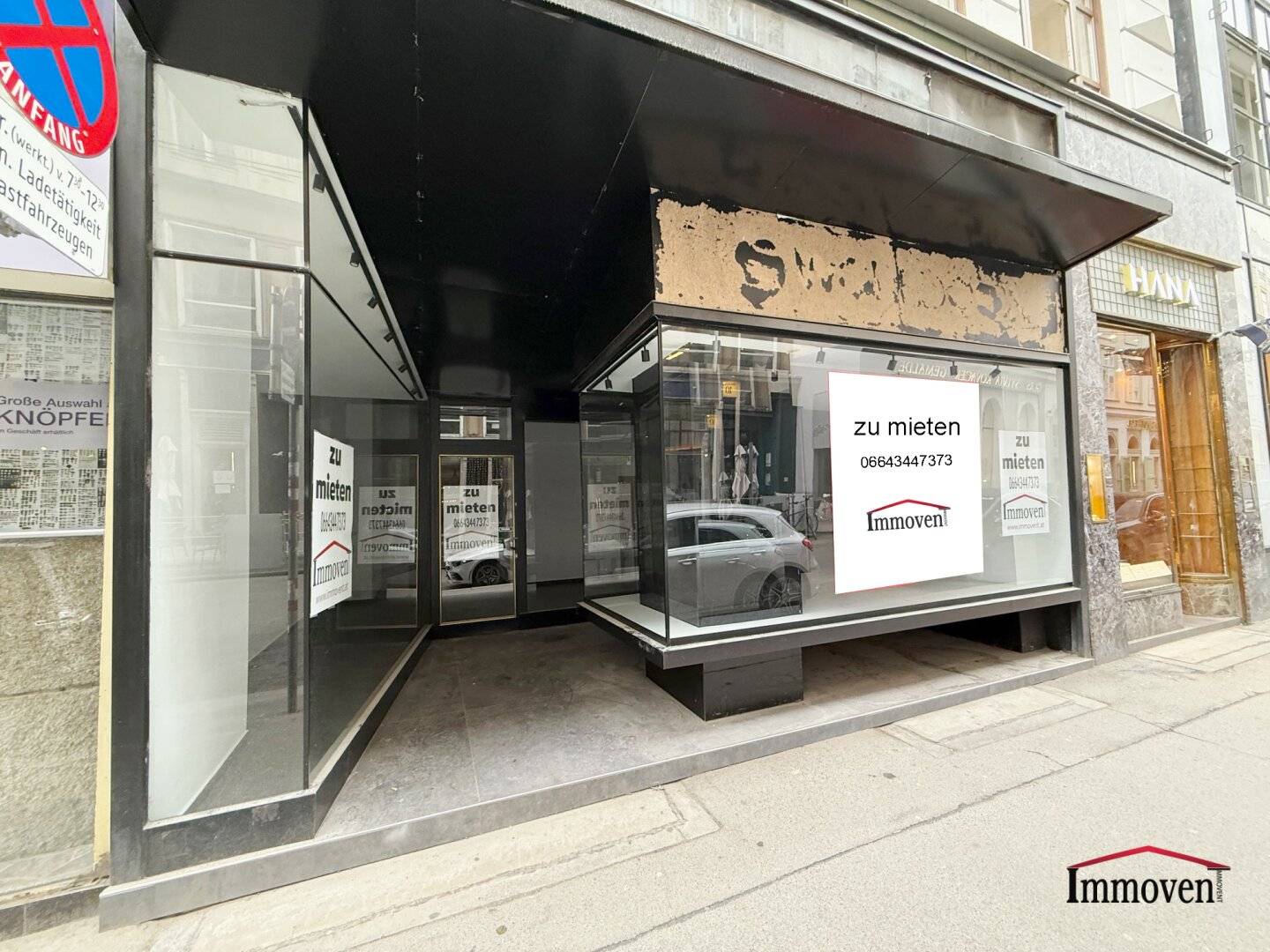 Unique city location - Retail space in Spiegelgasse!