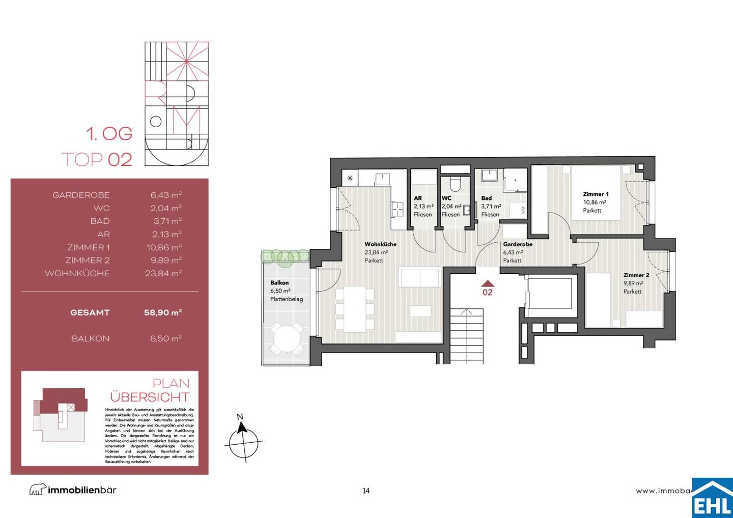 Floor plan 1
