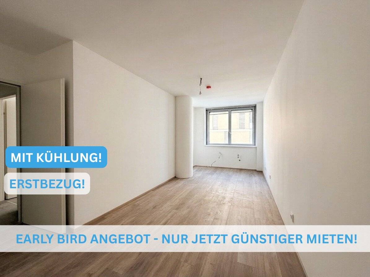Cooled 3-room apartment in new building near U4 U6