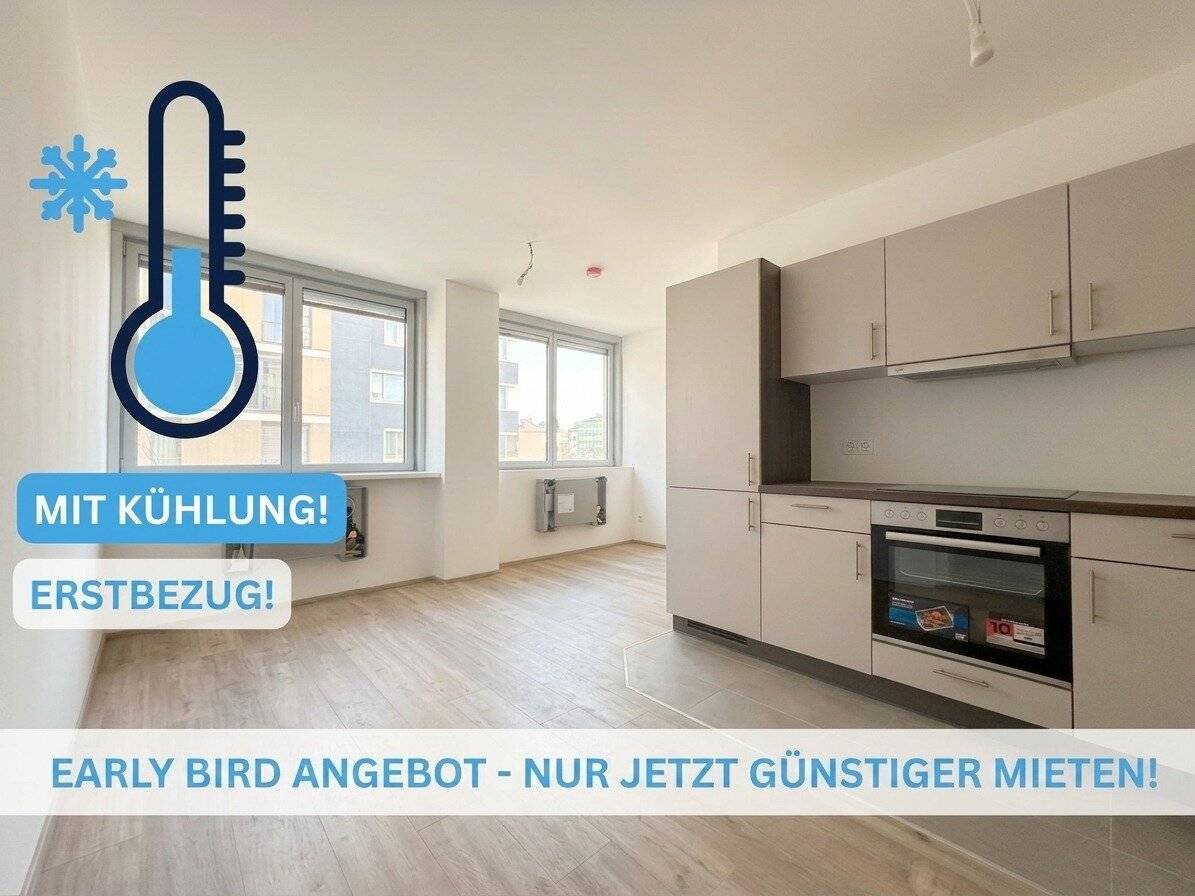 Cozy 2-room first occupancy directly at Längenfeldgasse subway station with cooling