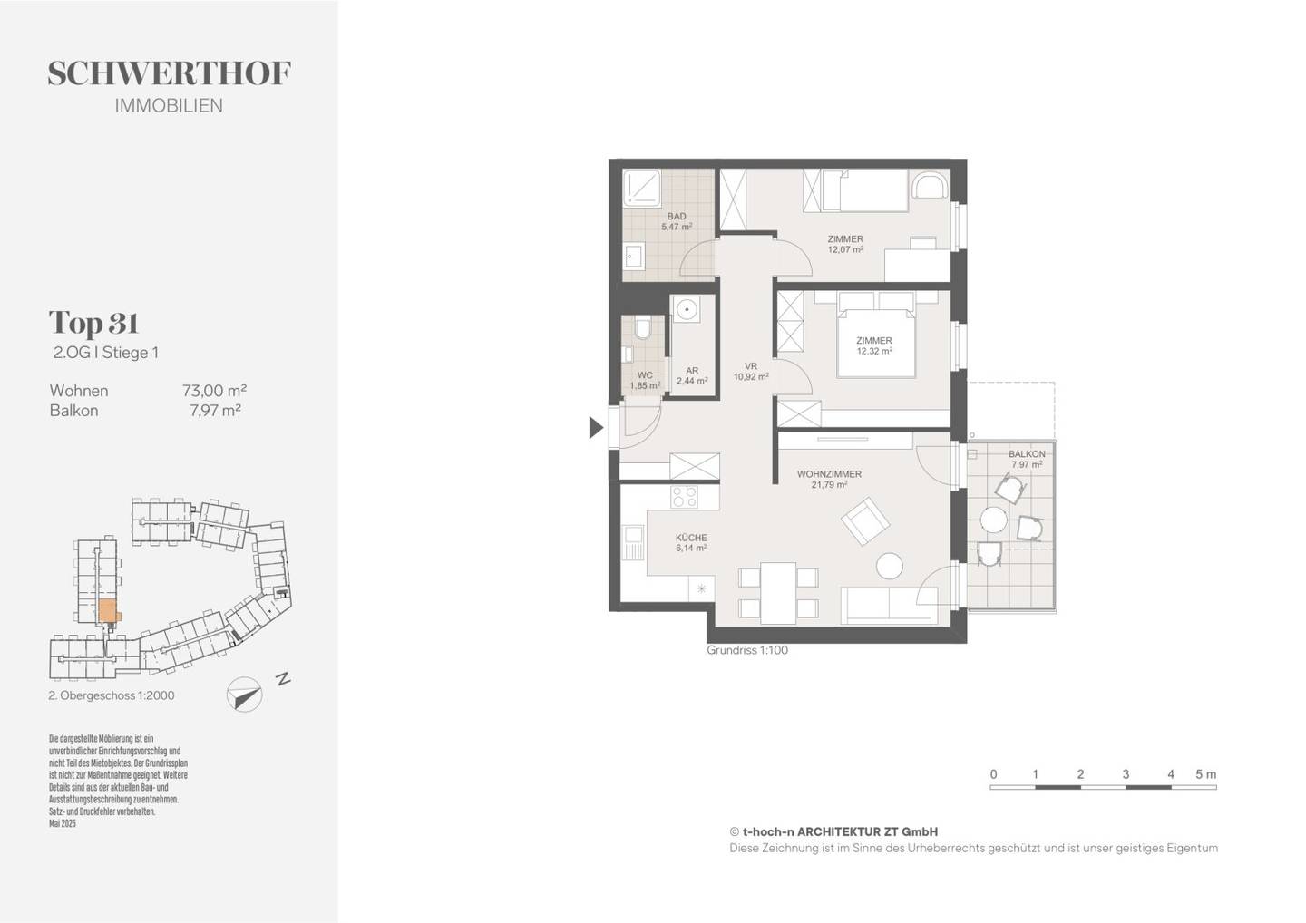 The Schwerthof
