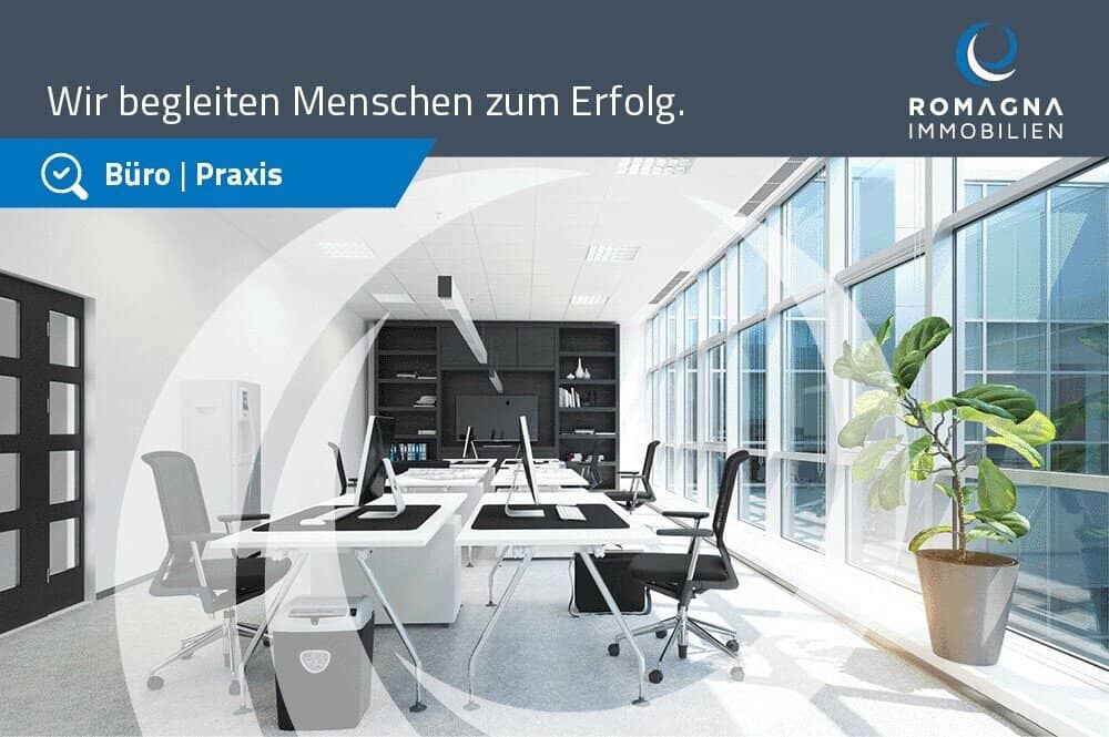 Moderne möblierte Bürofläche 220 m² - nachhaltiger Gewerbebau R2 - Industriepark Runa in Feldkirch-Altenstadt