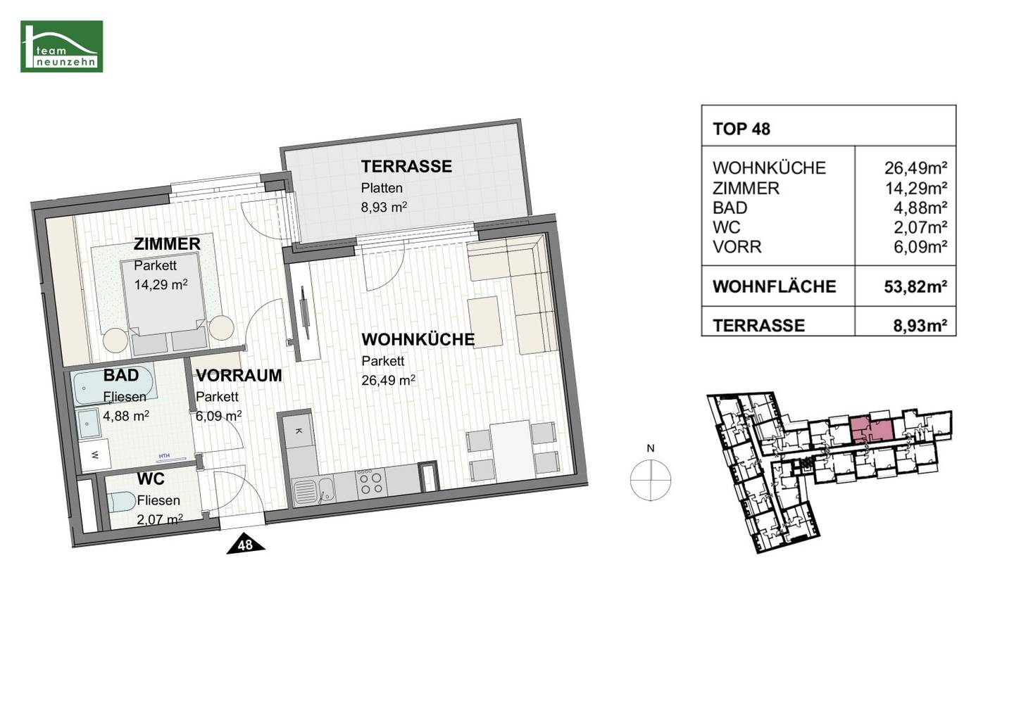Floor plan 1