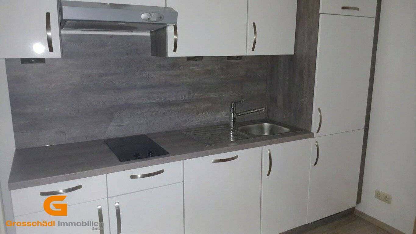 Salzburg - Andräviertel: Office / Retail Premises for Rent in High-Visibility Location