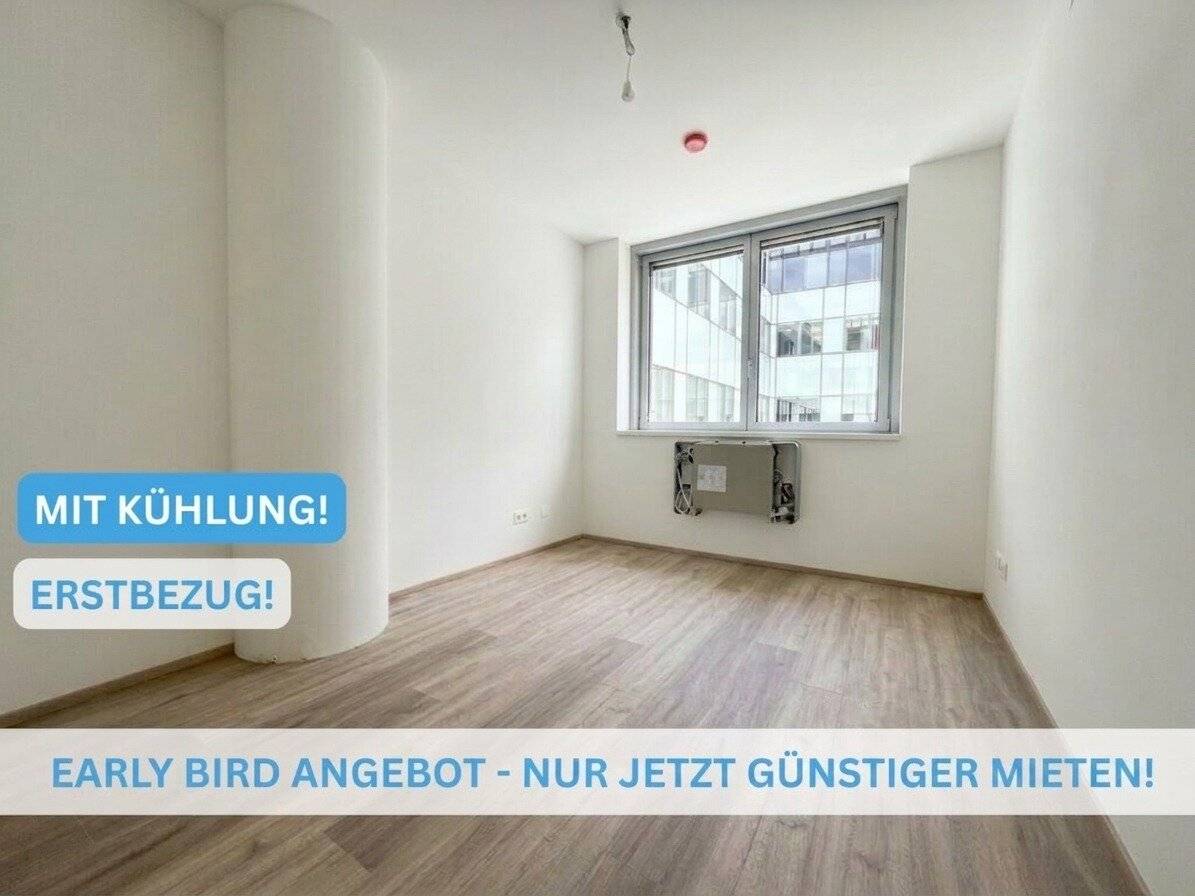 Praktische 2-Zimmer Wohnung nur wenige Schritte zu U4/U6 Längenfeldgasse! Erstbezug!