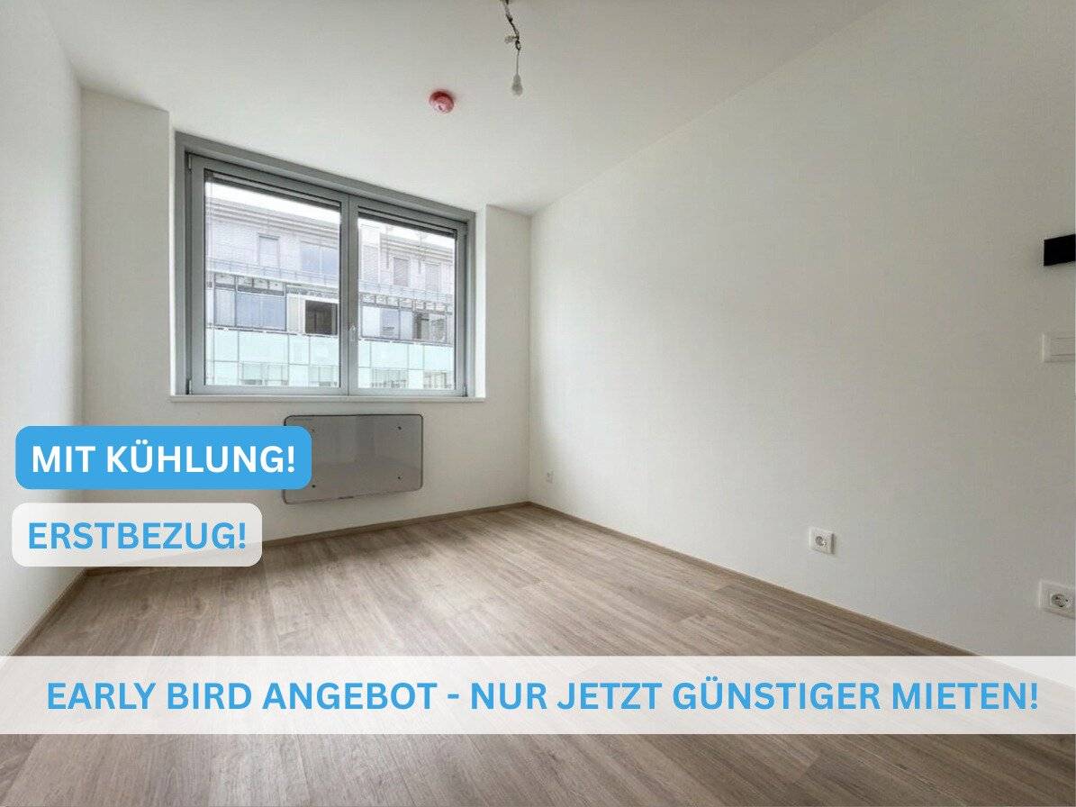 Quiet and cooled 2-room apartment with excellent connection to Längenfeldgasse subway station First occupancy