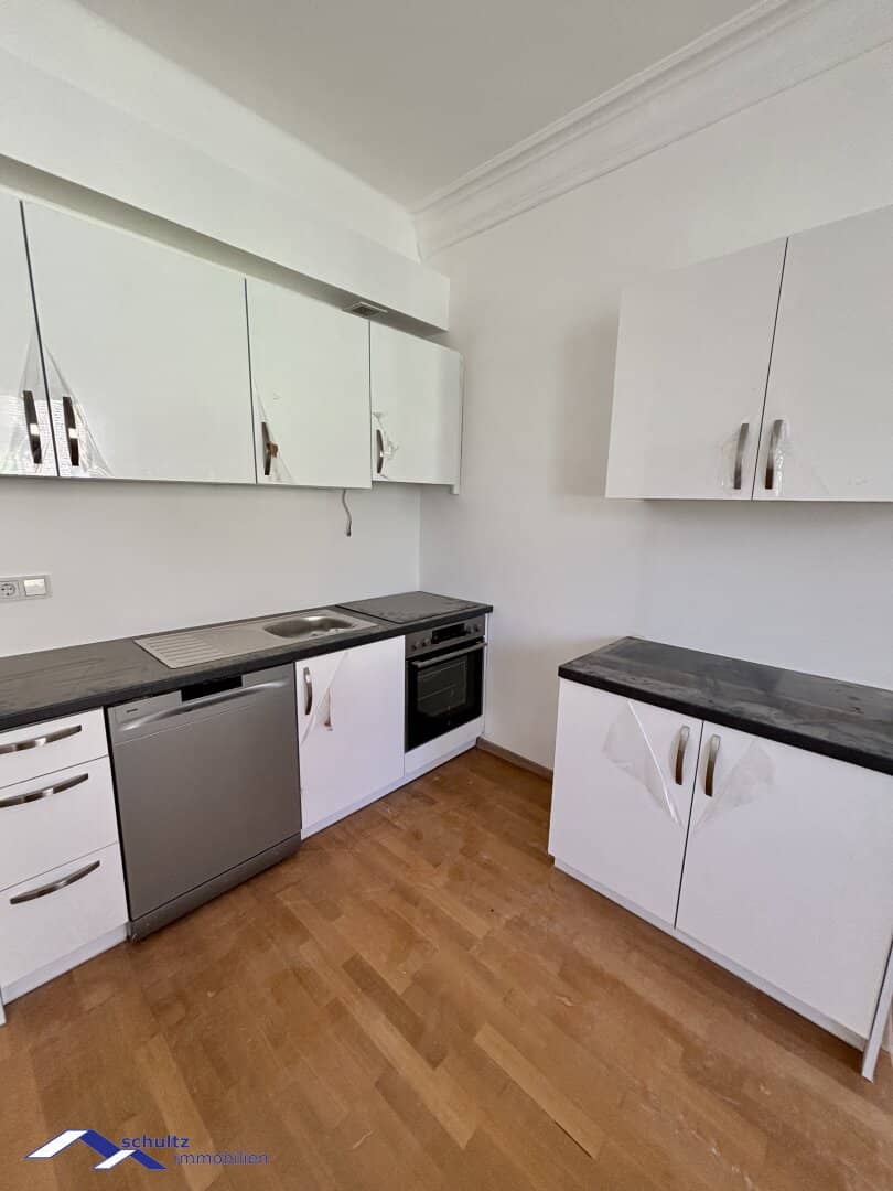 SCHULTZ IMMOBILIEN - Quiet 2-room rental apartment in the heart of Guntramsdorf