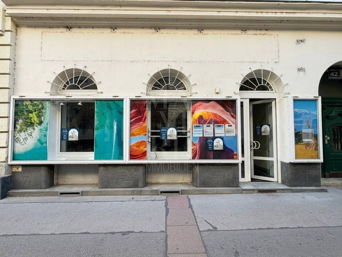 Retail premises in prime location, Kutschkergasse, 1180 Vienna