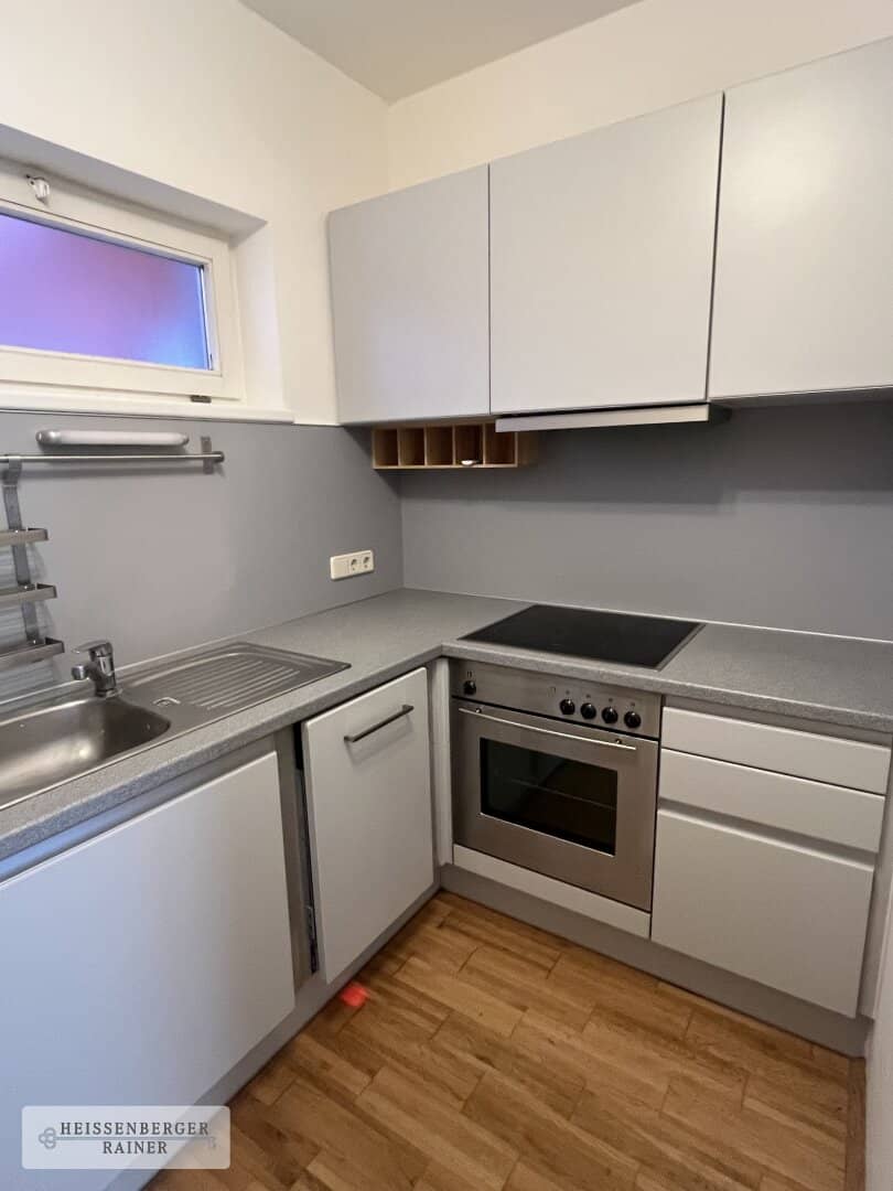 Westbalkon in ruhiger Lage | St.Peter | ORF Park, TU Graz