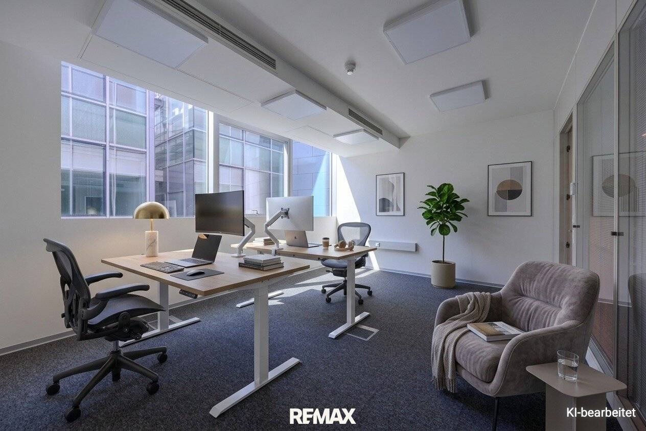 Modernes Einzelbüro ab ca. 20 m² in vielseitigem Gewerbekomplex