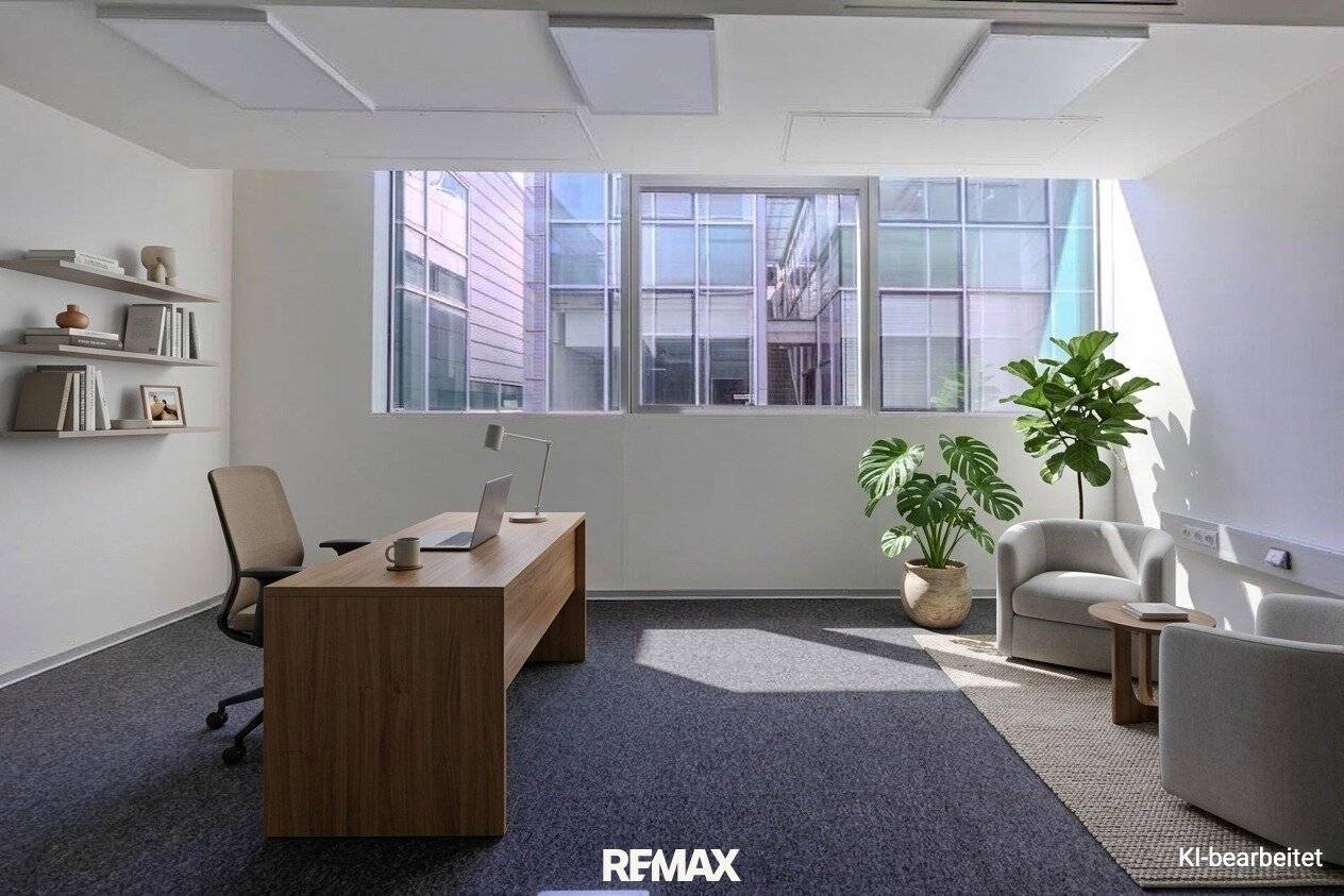 Modernes Einzelbüro ab ca. 20 m² in vielseitigem Gewerbekomplex