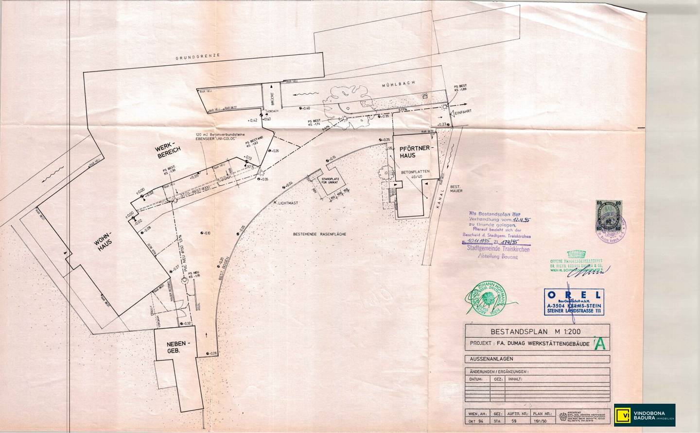 Floor plan 7