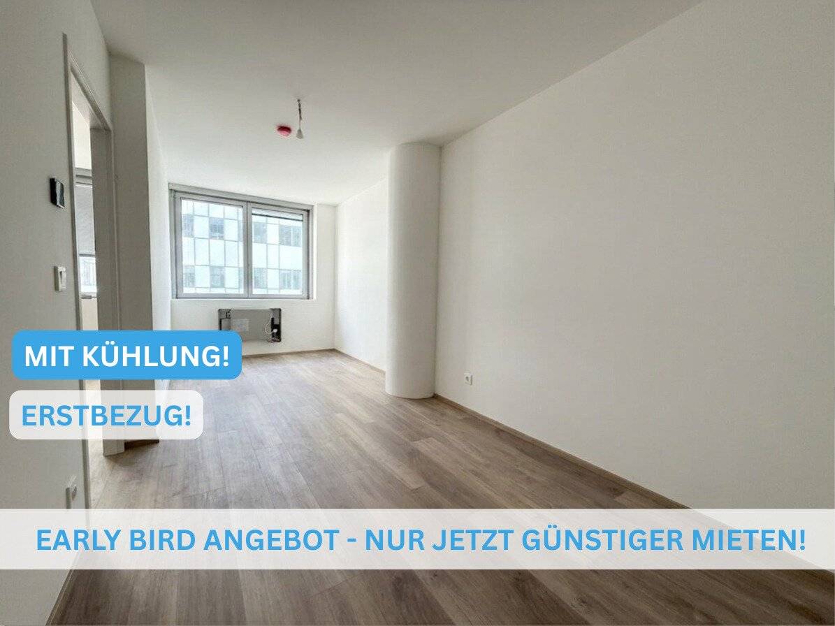 2-Zimmer-Büro mit Kühlung und Top-Anbindung an U4/U6