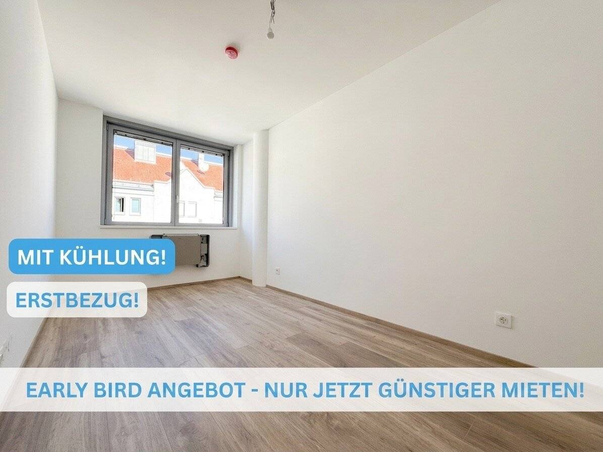 Erstbezug ins gekühlte 2-Zimmer Büro mit idealer U-Bahn Anbindung!