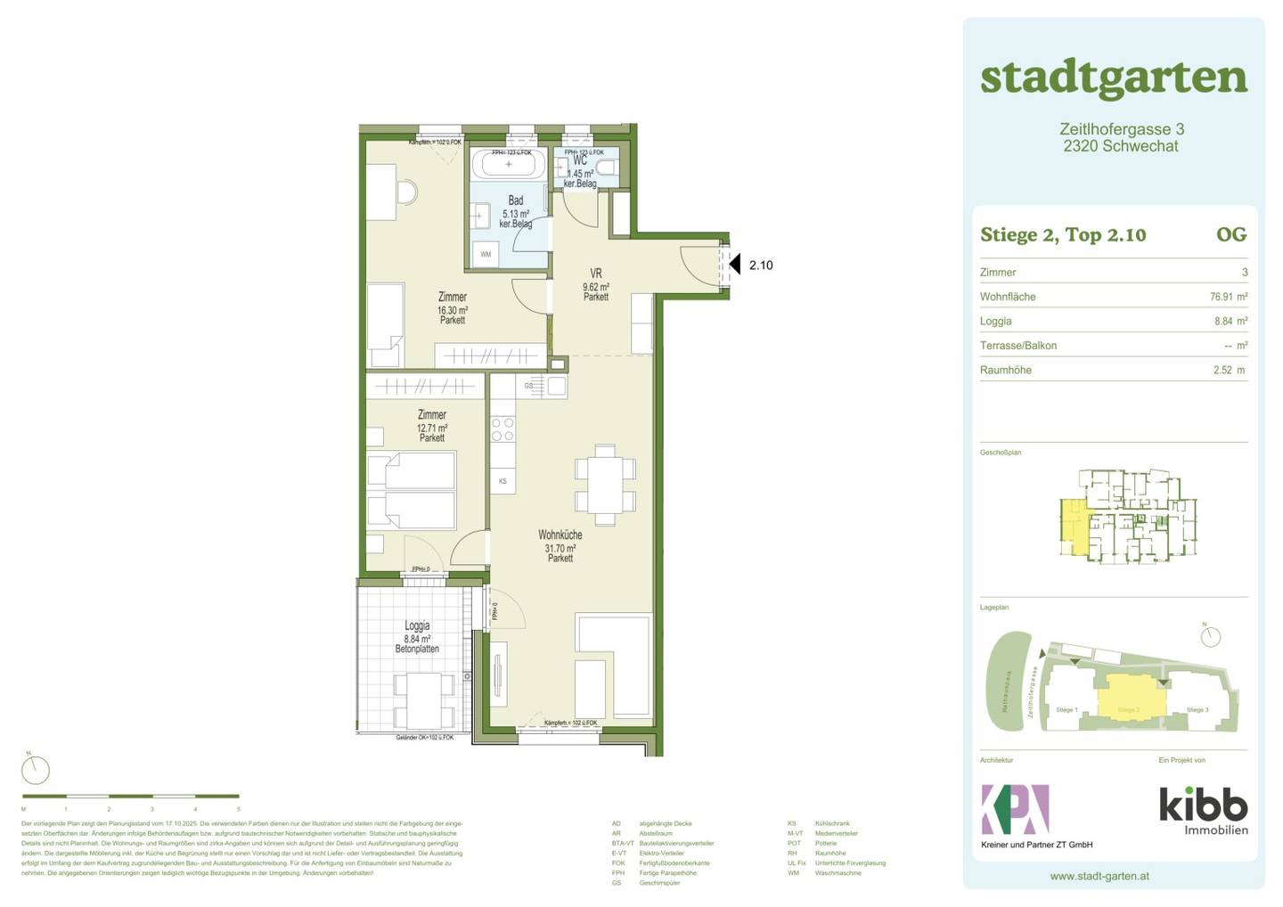 City Garden. Condominium apartments at Rathauspark Schwechat