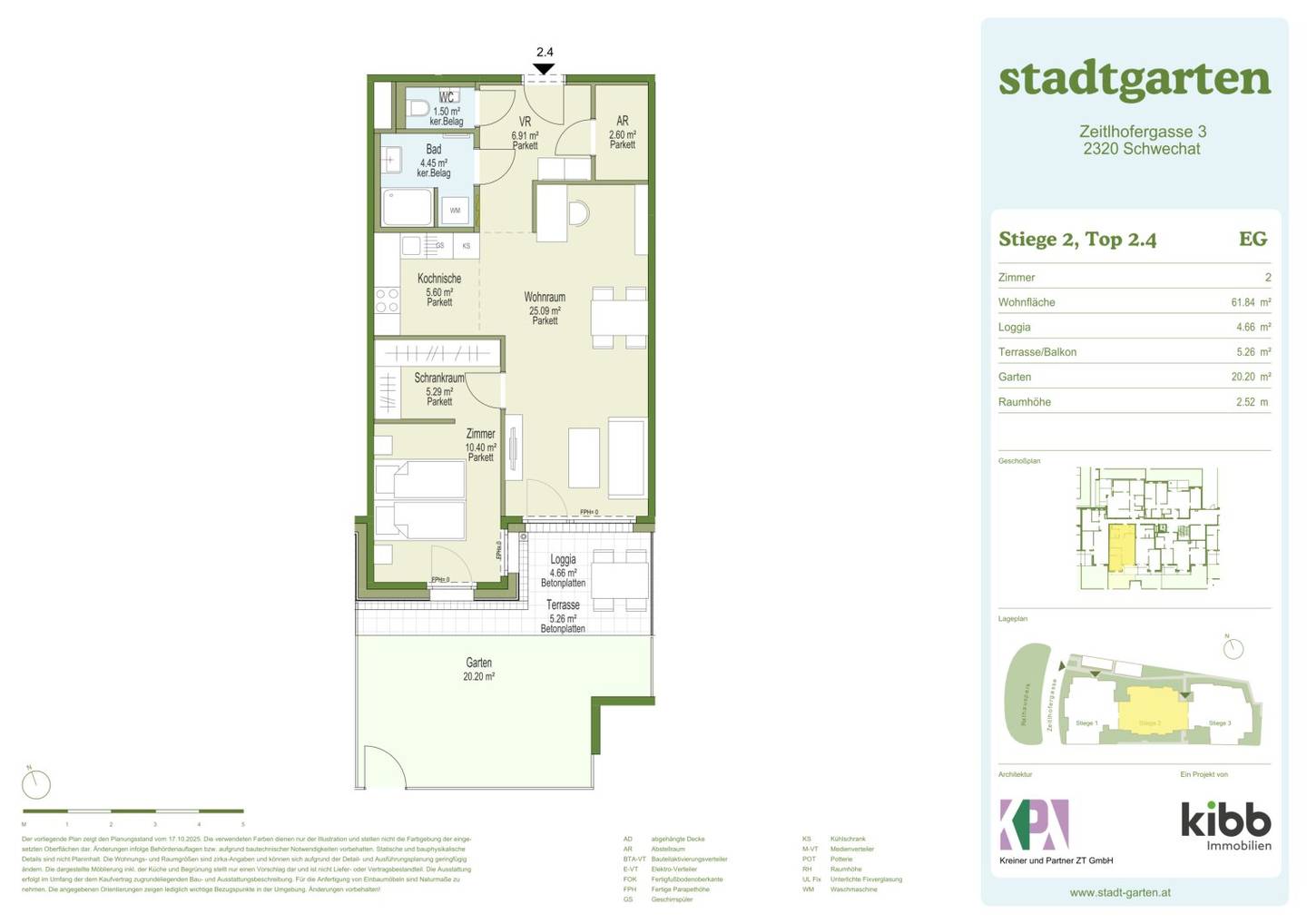Stadtgarten. Condominium Apartments at Rathauspark Schwechat