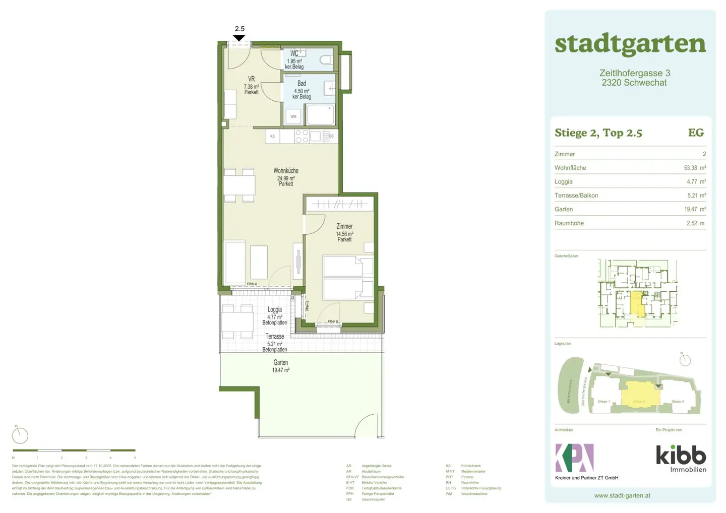 Stadtgarten. Condominium apartments at Rathauspark Schwechat
