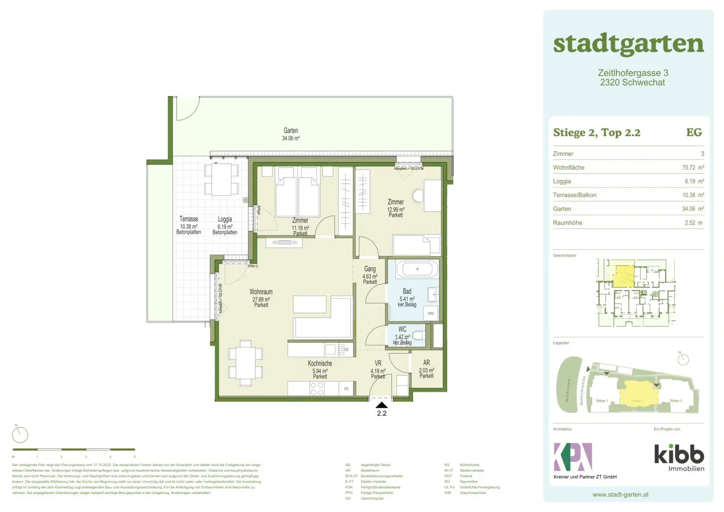 Stadtgarten. Condominiums at Rathauspark Schwechat