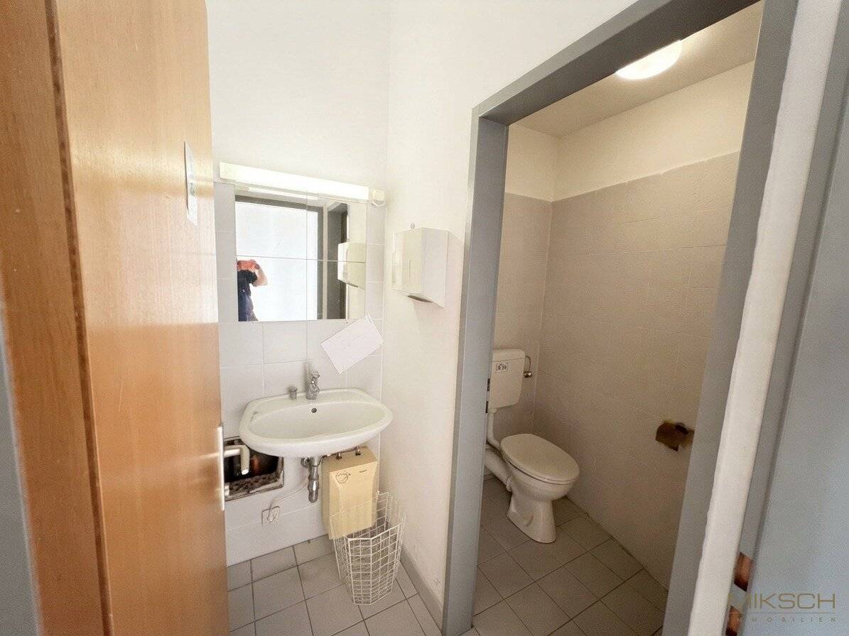 Top commercial premises I 46.32m² I near train station I St. Pölten