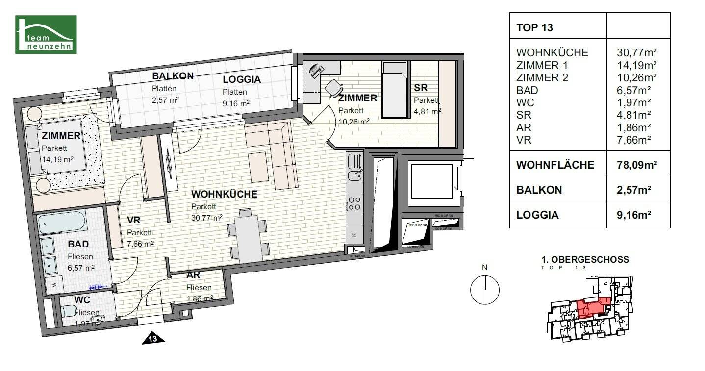 Karmeliterhof - New build residential dream at Rathausplatz