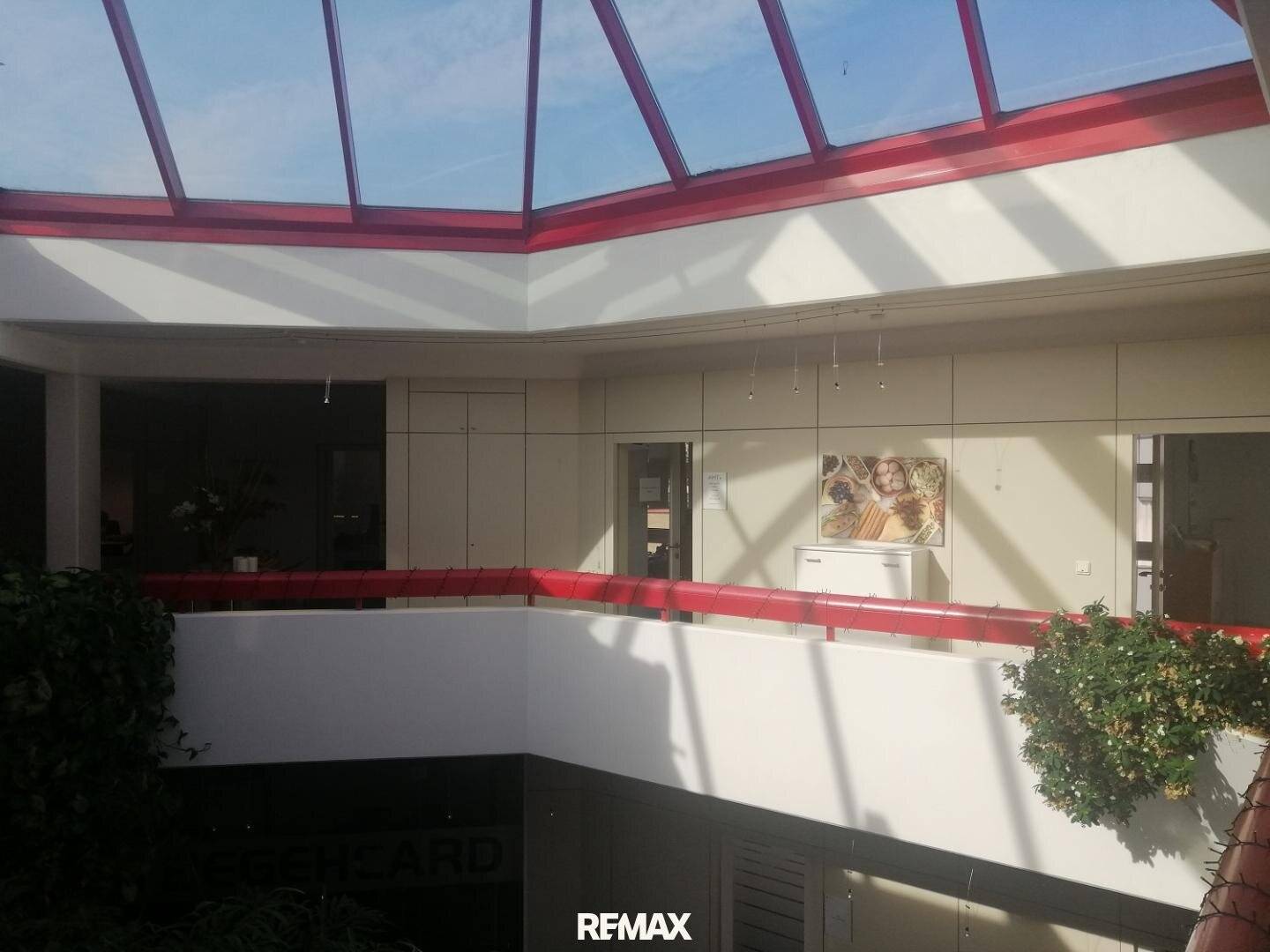Atrium