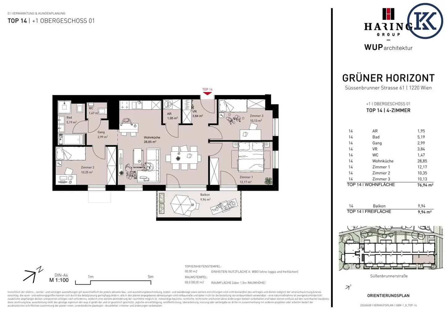 Floor plan 1