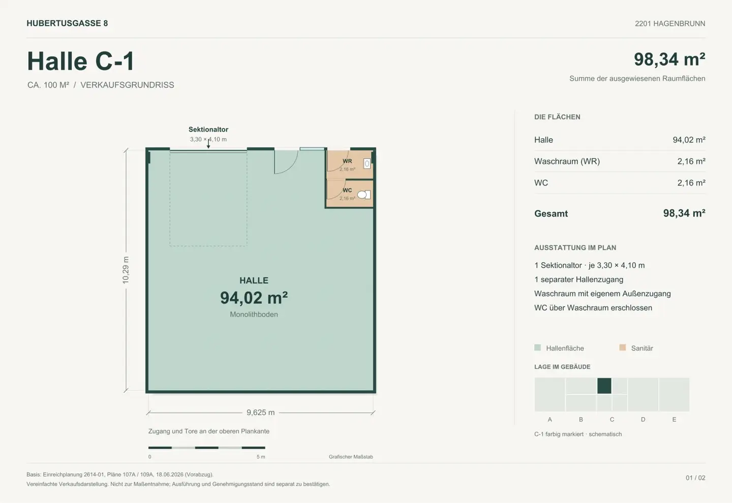 Floor plan 1