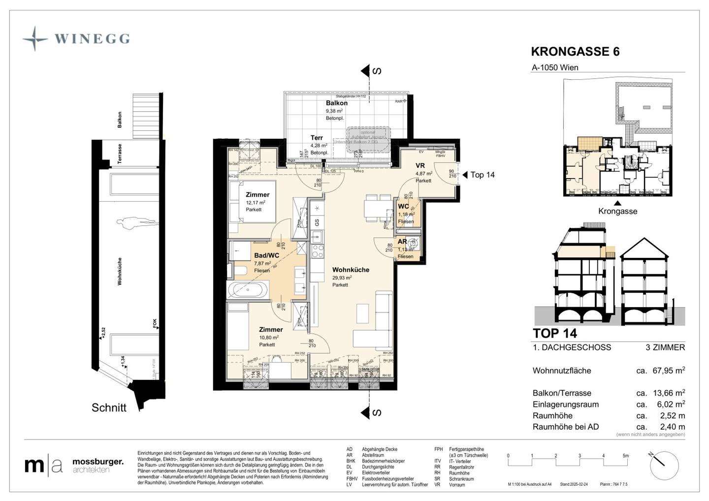 Three-room first occupancy with courtyard-facing large terrace Green view into the inner courtyard