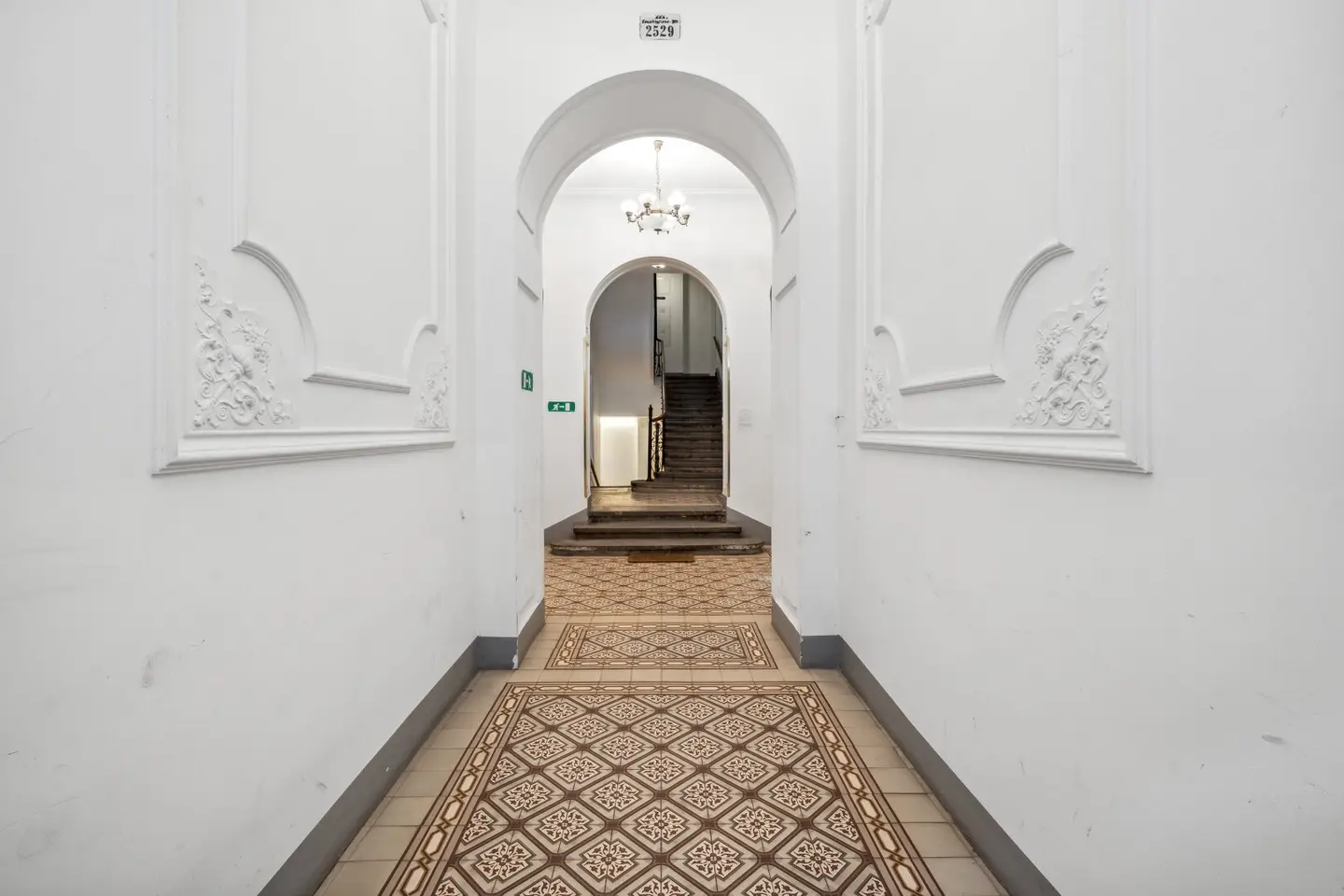 Eingangsbereich Haus