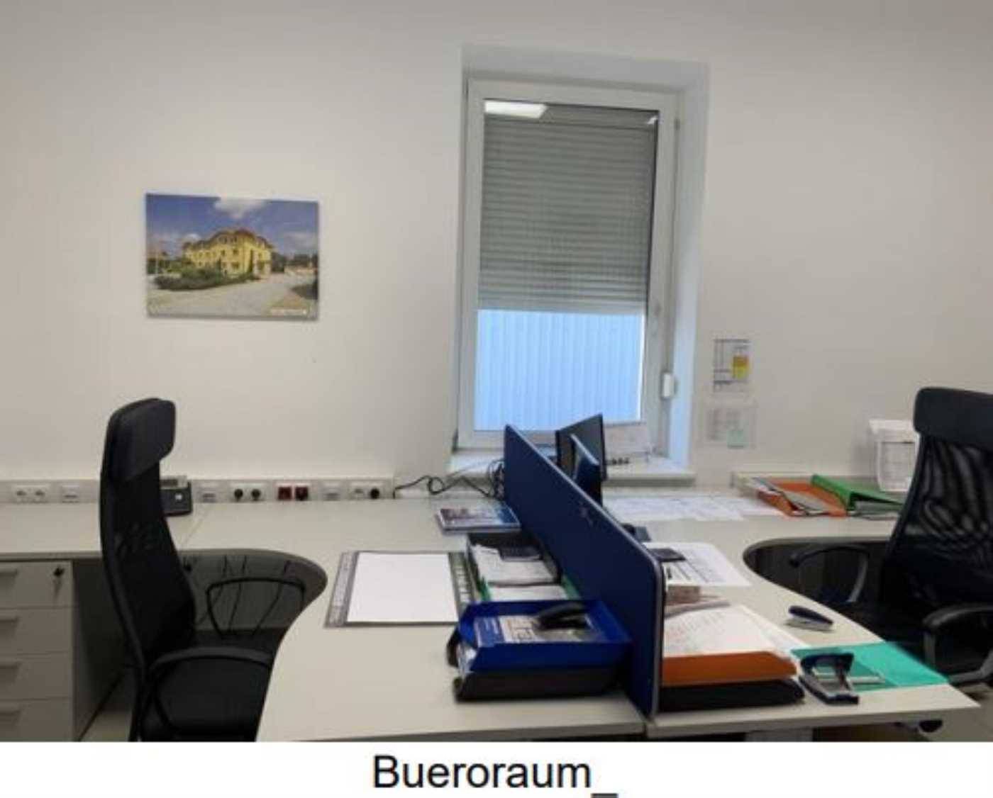 Attraktiver Gewerbestandort in bester Lage - Achau
